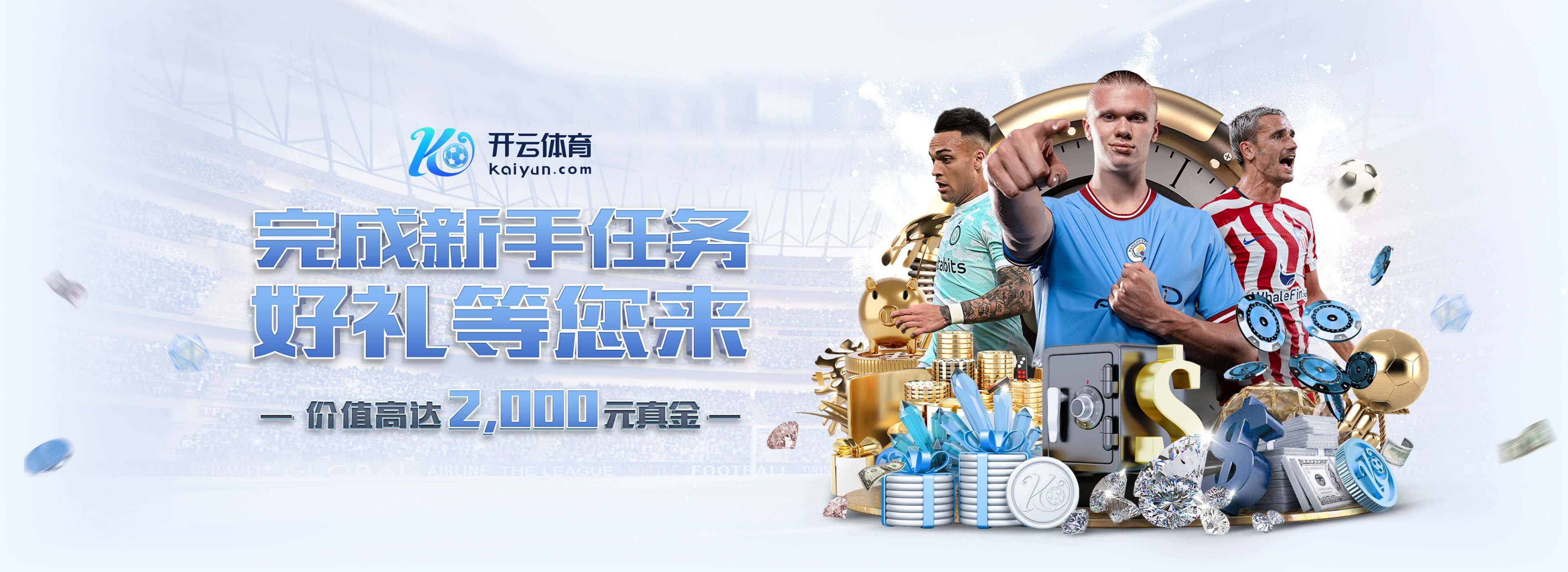 替补待命?法媒:战洛里昂感到不适,登贝莱可能不会首发出战尼斯